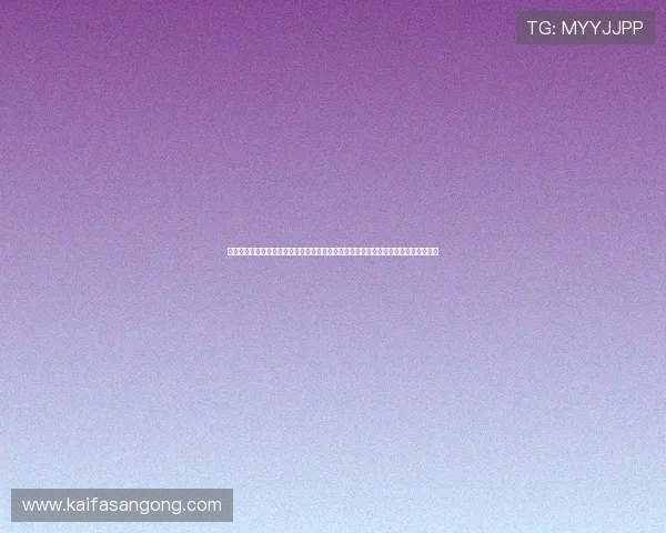 凯发登录下载网址提供全面世界杯赛事直播与赛事资讯,满足体育迷的观看与了解需求 凯发登录下载网址提供全面世界杯赛事直播与赛事资讯,满足体育迷的观看与了解需求