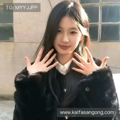颜吟煦